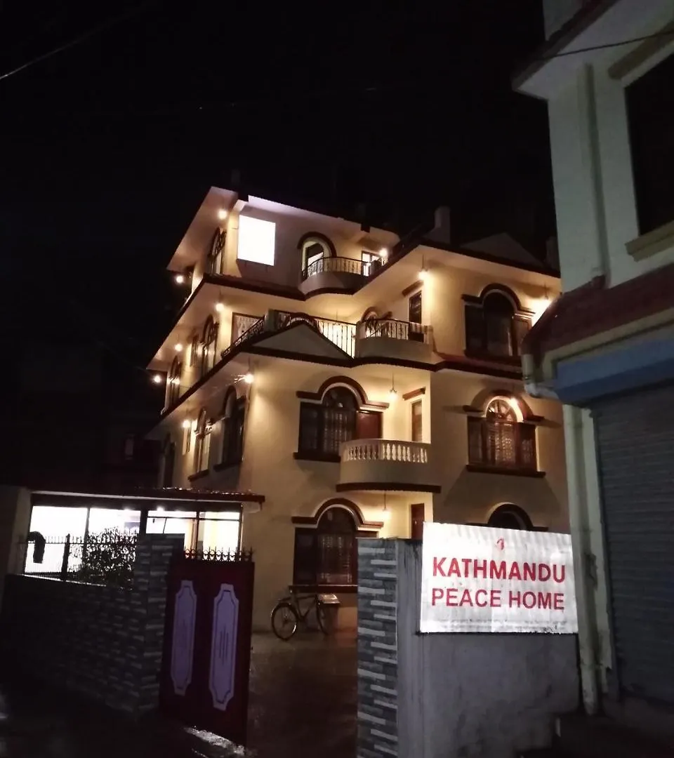 Kathmandu Peace Home Hotel
